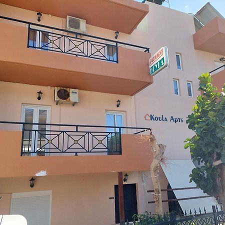 Koula Apartments Sztalída Kültér fotó
